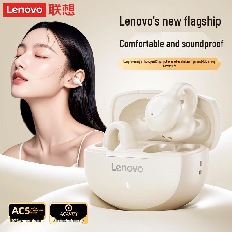 Lenovo EA420 Open-Ear Clip-On Wireless Sport Bluetooth Earphones