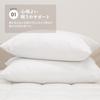 Подушка Kobo Down Upcycled Down L Size 50cmx70cm Down Pillow Подушка-пуховик Подушка внутреннего производства Подушка для сна Постельное белье Перо Двойная структура Подушка