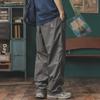 Men's Retro Japanese Quick-Dry Wide-Leg Overalls - Autumn Outdoor Casual Pants