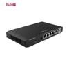 Ruijie RG-EG105G-P V2 Gigabit PoE Gateway Router