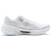 Li Ning Furious Rider 7.0 PRO V2 Амортизация Легкие Низкие Повседневные Беговые Кроссовки Мужские Белые ARZU001-2