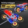 Трансформирующийся мотоцикл-игрушка для малышей 1-3 лет: Крутой электрический вращающийся велосипед с музыкой для мальчиков и девочек
