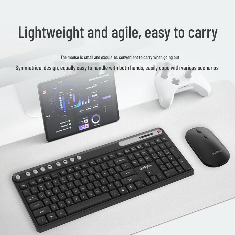 Lenovo Беспроводная игровая и офисная мышь M20