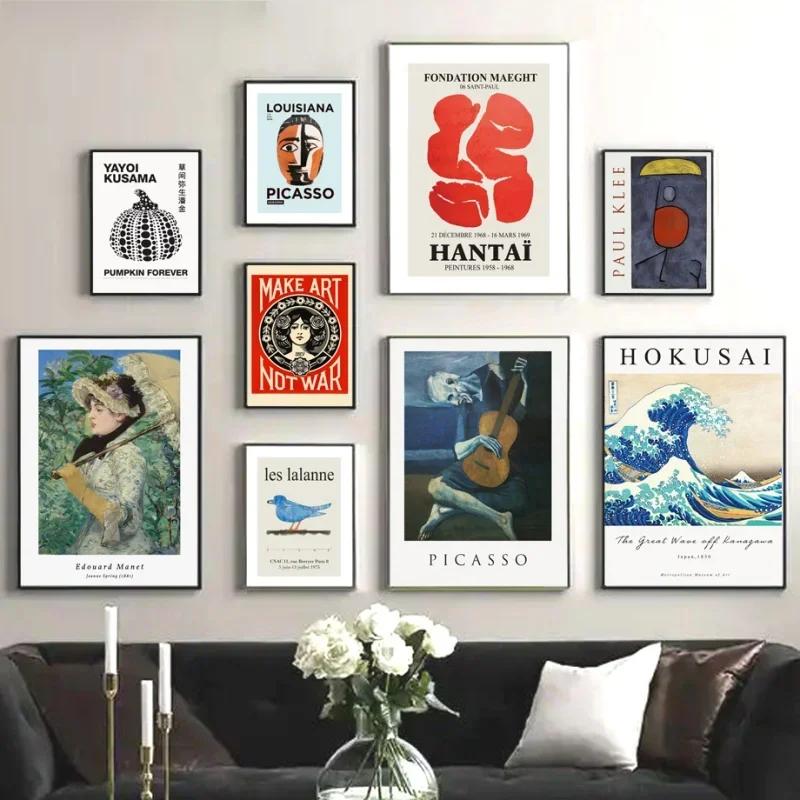 Поль Клее Яёи Кукаса Хокусай Эклектичное Настенное Искусство Живопись Холст Скандинавские Постеры и Принты Настенные Картины для Гостиной Де Корр