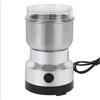 Mini Electric Grinder Household Ultrafine Baby Food Pulverizer Coffee Grinder Spice Pepper Grinder Grain Mill 4 Blades