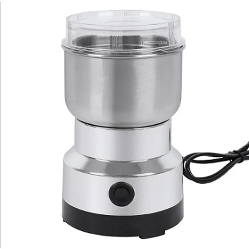Mini Electric Grinder Household Ultrafine Baby Food Pulverizer Coffee Grinder Spice Pepper Grinder Grain Mill 4 Blades