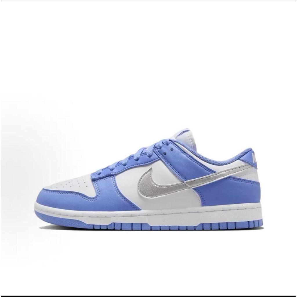 Nike x HAIYANPAOPAOTANG Dunk LOW Next Nature Leather Abrasion Resistant Slip Resistant Low top Skateboard Shoes Unisex DD1873-402(Team2124-)