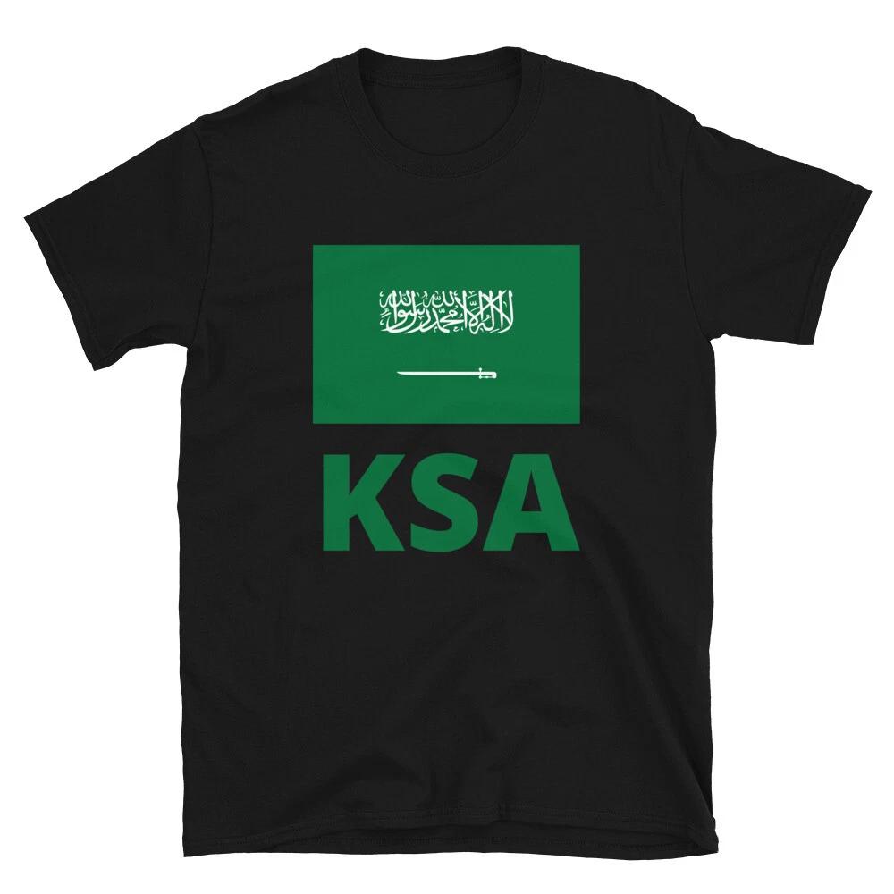 Футболка Королевство Саудовская Аравия KSA