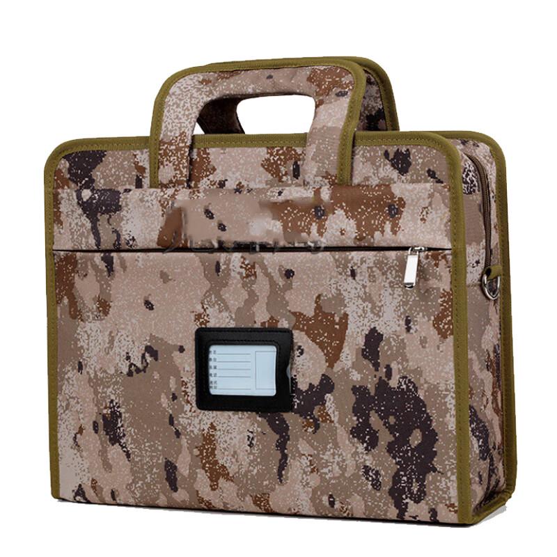 Snow Peak Fox Camouflage Versatile Bag