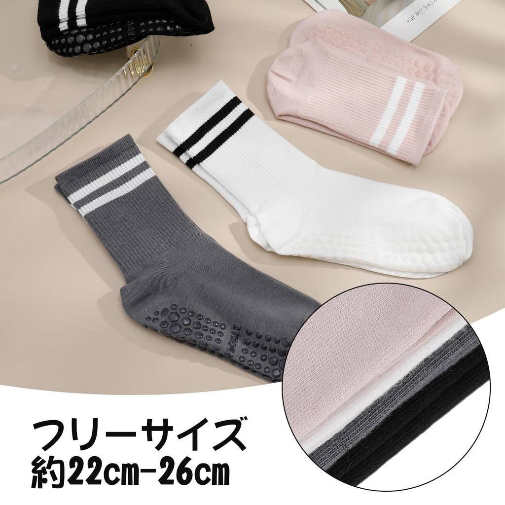 Girldate Yoga and Suitable for All Women's Non-Slip Socks, 4-Pair Set, Moisture-Wicking, Breathable, Cold-Weather Protection, Seasons, Approx.