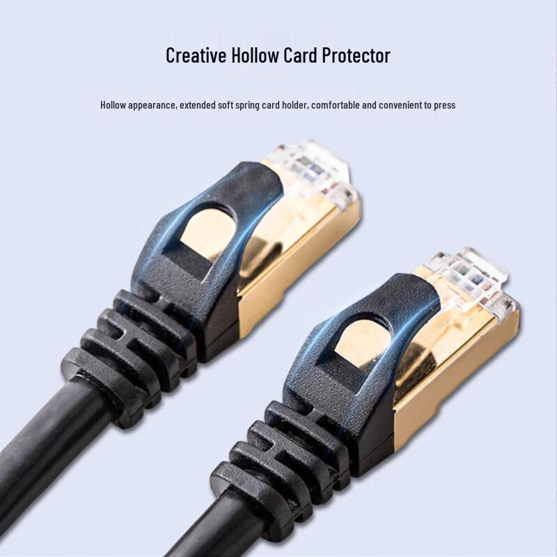 Huiyixun Cat7 Double-Shielded 10 Gigabit Ethernet Cable
