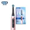 Электрическая зубная щетка Oral-B iO Series 5, штепсель CN (адаптер в комплекте)
