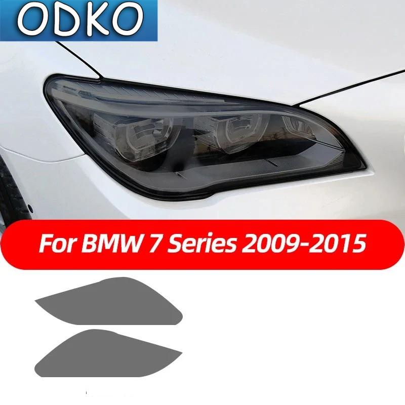 Черная smoked TPU наклейка Защитная пленка для фар автомобиля Для BMW F40 F22 F44 F30 F31 G20 F34 F32 F36 F10 G30 F06 F07 F12 F01 G11