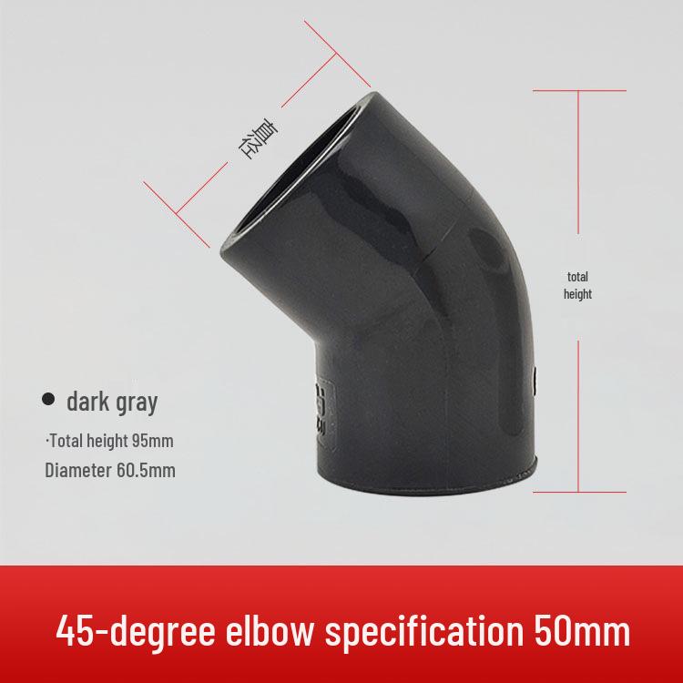 Tianyan 45° PVC Elbow for Water Pipes: Fish Tank Connectors, Pipe Fittings, Water Supply Accessories in White & Dark Gray