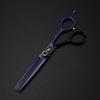 6,0" Парикмахерские ножницы Napson Черно-фиолетовые FGF05