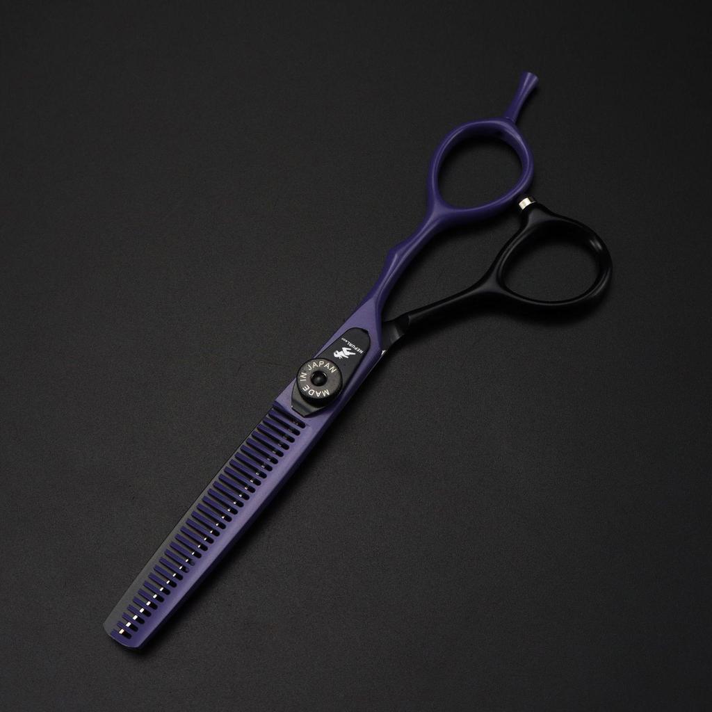 6,0" Парикмахерские ножницы Napson Черно-фиолетовые FGF05