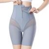 Slimming Postpartum Body Shaper Push Up Tummy Control Underwear Seamless Shapewear  Postpartum