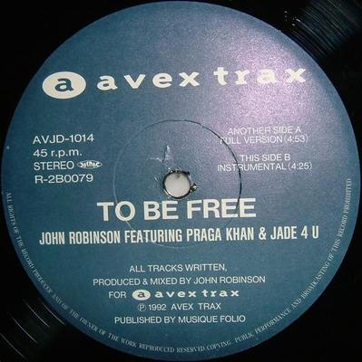 12-дюймовая пластинка JOHN ROBINSON PRAGA KHAN JADE 4U To Be Free AVJD1014 avex trax 1992 Япония Танцевальная Электроника Б/У