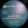 12-дюймовая пластинка JOHN ROBINSON PRAGA KHAN JADE 4U To Be Free AVJD1014 avex trax 1992 Япония Танцевальная Электроника Б/У