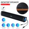 Bluetooth 4D Surround Speaker USB Powered Stereo Bass Sound Dual Desktop Speakers Home Surround SoundBar для телефона ноутбука планшета