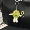 Ручная работа Войлочный брелок для ключей Теннис Милый Шарм в виде теннисного мяча и ракетки с