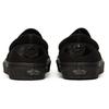Слипоны David Bowie x Slip-On Vans 'Blackstar' VN0A38F7VLZ