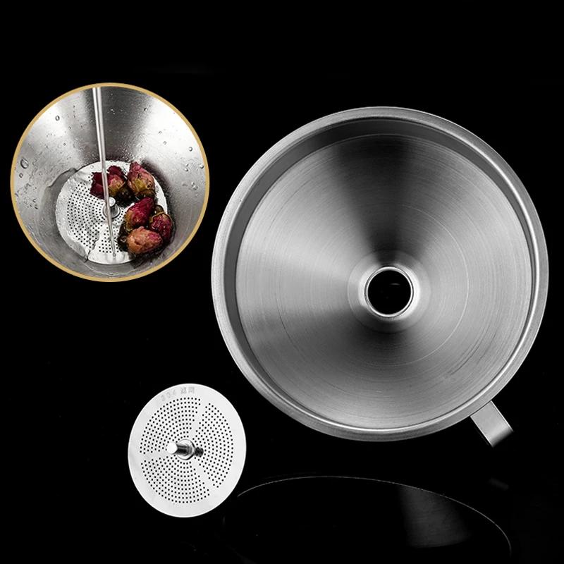 Кухонная воронка Воронка из нержавеющей стали с ситом Большая металлическая воронка Фильтр для наполнения бутылки Масло Жидкость Кухонные аксессуары