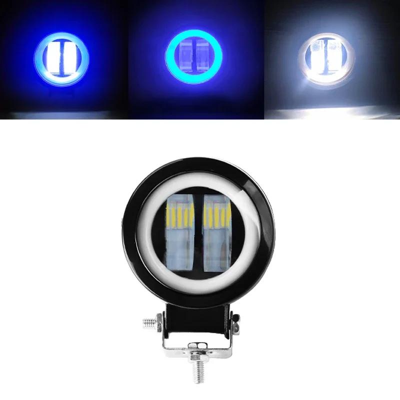 Motorcycle Headlights Round Angel Eye Additional Motorcycle Led Lights Spotlights Auxiliary Fog Lights Motorcycle Accessories