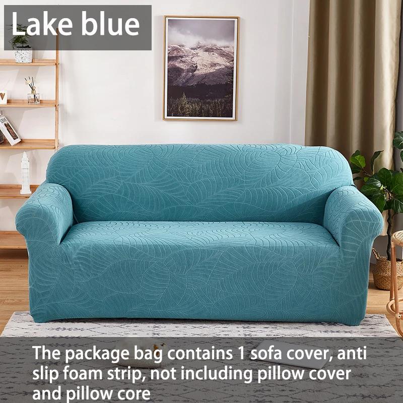 One Piece Water Repellent Thickened Couch Cover Stretchy Jacquard Fabric Couch Cover For Lounge 1/2/3To4Seater Couch Cover L-Shaped Corner