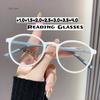 Ultra Light Round Frame Reading Glasses For Women Men High Definition Pc Lenses - Suitable For Middle-Aged Blue Light Glasses