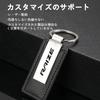 [InnoWave] Rise Exclusive Keychain Car RAIZE Genuine Leather Rise A200