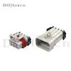 1 Set 7 Pin 12047933 Auto Waterproof Connector 12047938 For Chevy GMC CADILLAC LS Ignition Coil harness Plug Socket
