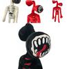 40cm Siren Head Plush Toy Soft Stuffed Horror Doll Ideal For Unique Gifts