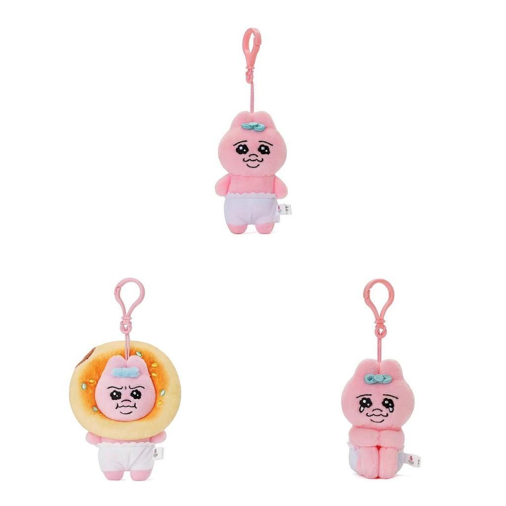 Cute Pink Underpants Bunny Plush Toy Adorable Cartoon Animal Keychain Gift