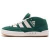 Atmos X Adimatic Mid Collegiate Green Unisex Sneakers Crystal-White Gum3 IE0022