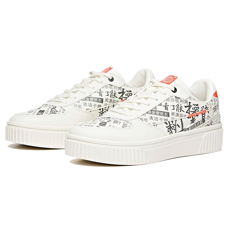Anta Текстиль, Синтетическая кожа Нескользящая Амортизация Устойчивость к истиранию Легкие Низкие Кеды для скейтборда 122018021R-1