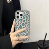 Классический Леопардовый Гепардовый Для IPhone 16 15 11 12 13 14 17 Pro Max PLUS Pro Мягкий Гофрированный Силиконовый Задний Чехол для Телефона
