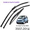 Передние и задние дворники для Smart ForTwo W451 Купе 2007-2014