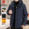 Pierre Cardin Men's Business Casual Hooded Padded Jacket