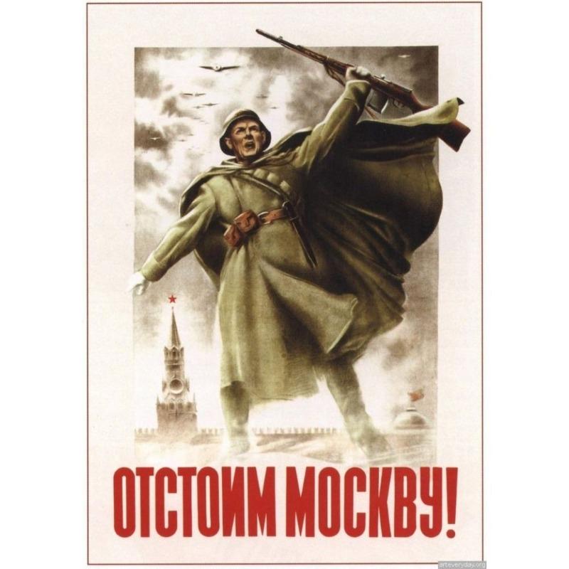 Винтажный советский антиалкогольный плакат Металлическая жестяная вывеска Декор для бара