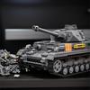 Medium Tank Pz. Kpfw.Iv Ausf. F2 Tank Puzzle Model Building Block Children'S Toy