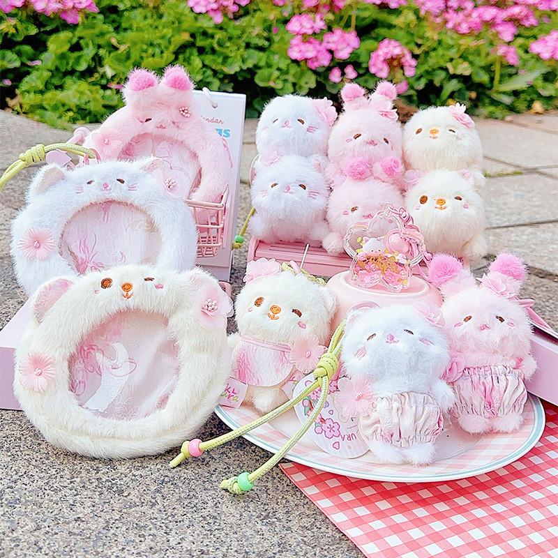 Cat Rabbit Sakura Bear Plush Keychain Animal Mini Coin Bag Cartoon Kids Gift