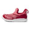 adidas Hy-Ma Удобные Универсальные Модные Нескользящие Износостойкие Низкие Тренировочные Кроссовки Детские Кроссовки Красные AQ5108