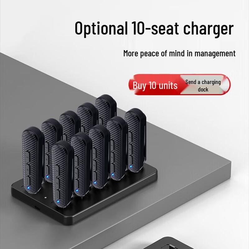 UNIKOO Mini Ear-Hook Wireless Two-Way Radio (CN version)