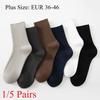 1/5 Pairs 36-46 Plus High Quality Men's Business Cotton Socks Medium Vertical Stripe Breathable Sports Socks