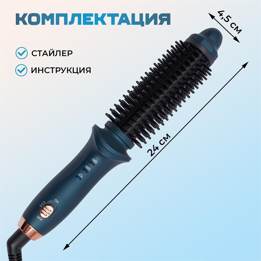 Электробритва для многоволосого бритья