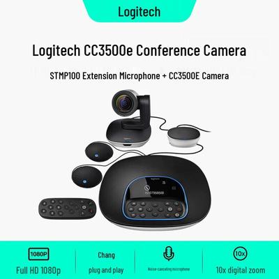 Logitech Система видеоконференцсвязи CC3500e GROUP