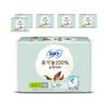 Sofy Organic Cotton Cover Winged Sanitary Pads, Small Size, 18 Pads Per Pack × 6 Packs