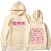 Топ Мужские Женские Толстовки Свитшоты Stray Kids Rock Star Толстовки Straykids Rock-Star Альбом