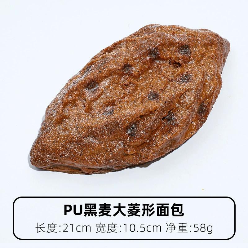 Хлебные модели, украшенные ржаным хлебом, багетом, тостами, медленным поп-десертом, витрины кондитерской с различными стилями фотографического реквизита